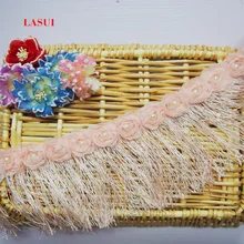 LASUI, новинка, 13 см = 3 м = 1 лот, на заказ, розовая роза, расшитая бисером, кисточки, кружевная отделка для швейные принадлежности рукоделие, платье curti0154