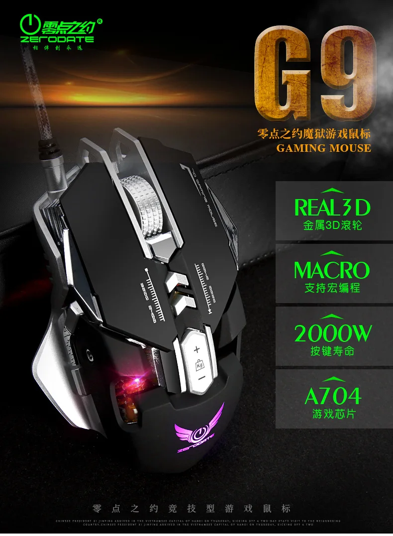 G9_01