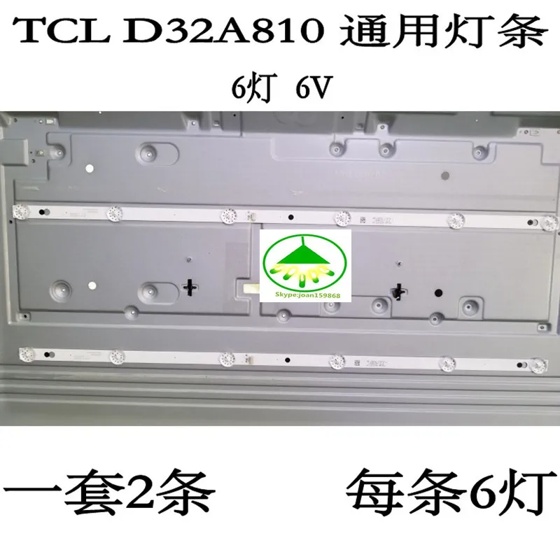 4 шт./лот 32 дюймов ЖК-дисплей ТВ подсветка полосы для TCL L32P1A L32F3301B 32D2900 32HR330M06A8V1 4C-LB3206 6led каждая лампа 6v 56 см