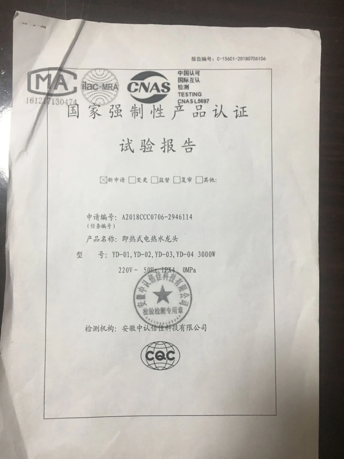 file/tb7658efa/313acf01/809bb21efe4dfce662d2d418