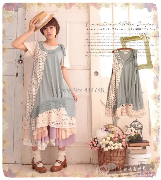 mori girl fashion shop