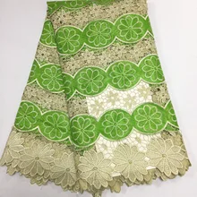Гипюровое кружево с зубчатой кромкой tissu bazin riche getzner bazin brode шнур кружево для нигерийских вечерние из бисера Жаккардовая Ткань 5 ярдов/комплект L1601