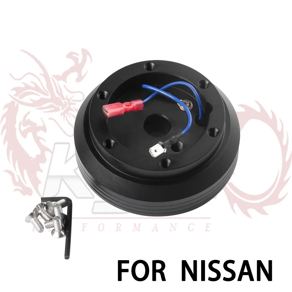 Рулевое колесо Boss комплект ступицы адаптер для большинства Nissan|boss kit|steering wheel boss