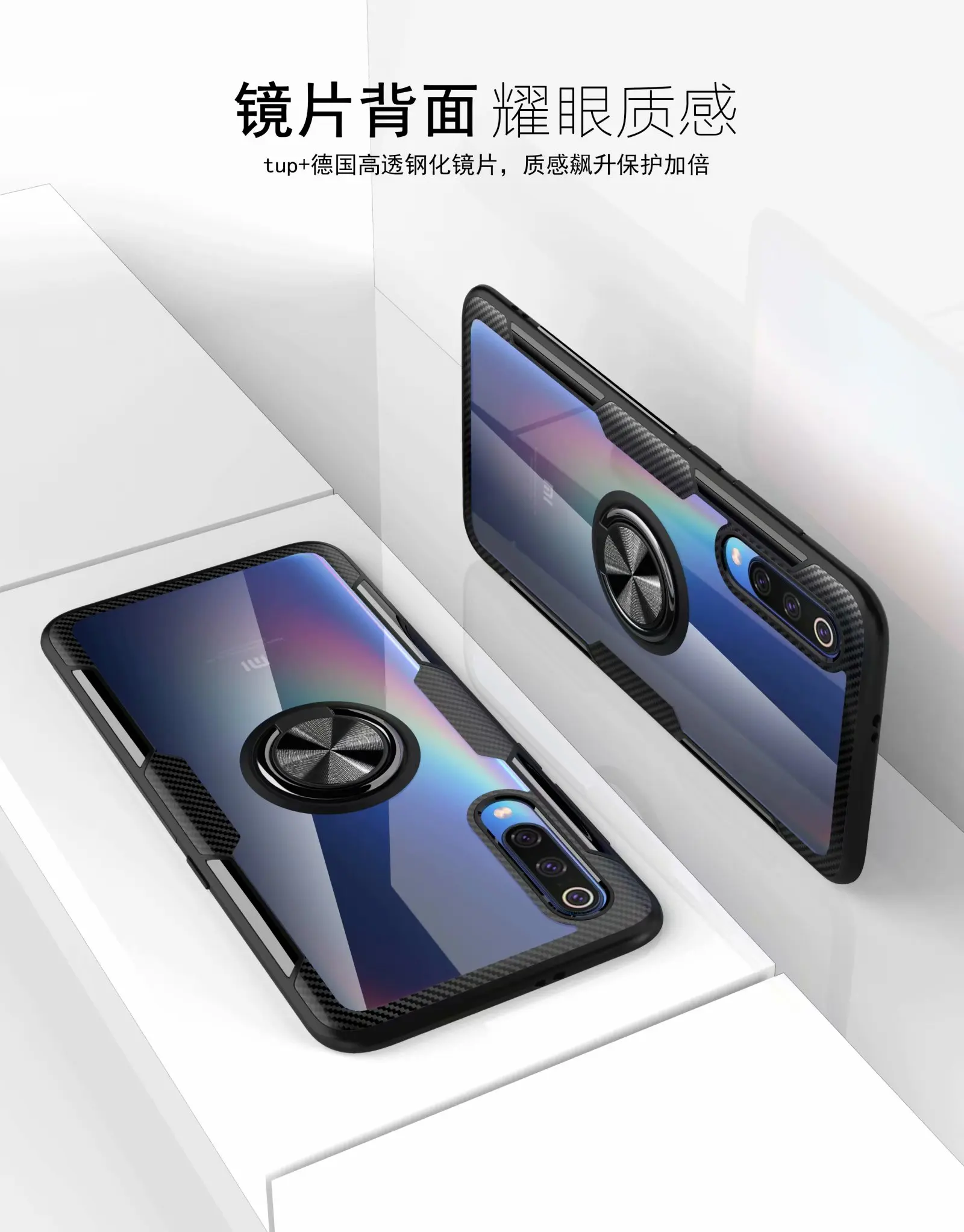 Для xiaomi mi 9 чехол с кольцом-подставкой магнит прозрачный противоударный защитный чехол на заднюю панель для xiaomi mi 9 xiaomi 9 se оболочка