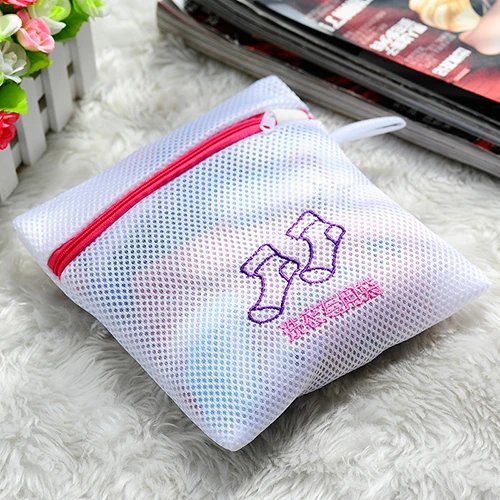 Fashion Thickened Double Layer Zippered Mesh Underwear Laundry Bag Fashion Thickened Double Layer Zippered Mesh Underwear Laundry Bag Clothes Protector Washing Bra Wash Bags In Baskets From Home