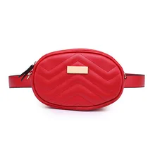 Luxury Faux Leather Belt Bag Trendy Brand Design Women Waist Bag Purse Cell Phone Bag Fanny Waist Packs Fashion Luxury Faux Leather Belt Bag Trendy Brand Design Women Waist Bag Purse Cell Phone Bag Fanny Waist Packs Fashion