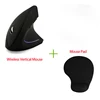 Black with pad