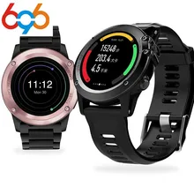 Microwear H1 Inteligente Relógio À Prova D’ Água IP68 MTK6572 4 GB + 512 MB 3G GPS WIFI Bluetooth Pedômetro Freqüência Cardíaca rastreador Câmera IOS Android