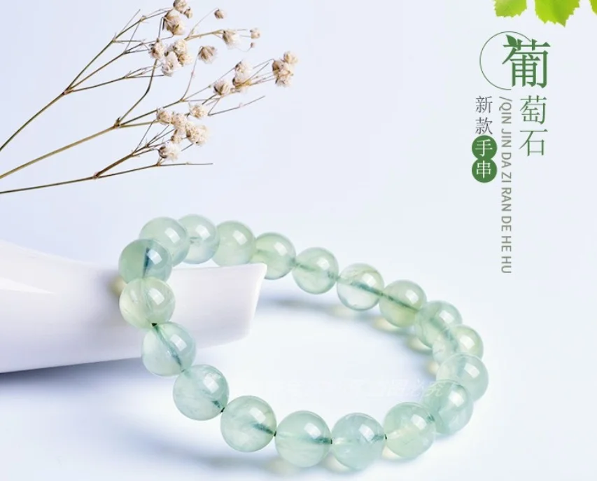 QQ20190211121238