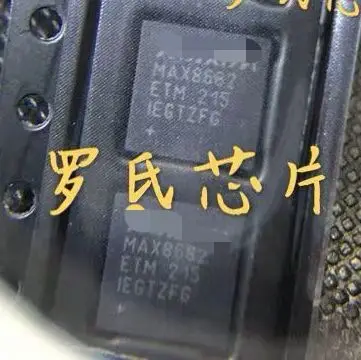 10 шт./лот MAX8682ETM MAX8682ETM + T QFN48 новый оригинальный