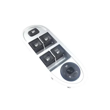 

3750310U8160 Front Left Driver Side Window Lift regulator Control Switch for JAC J3 Silver Cover