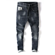 Осень-зима стиль высокое качество эластичного денима узкие джинсы мужские брюки черный