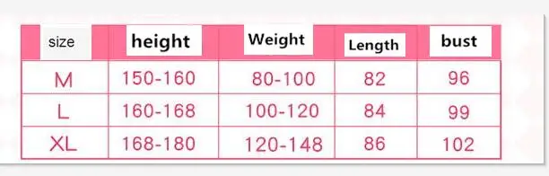 QQ20170918100132