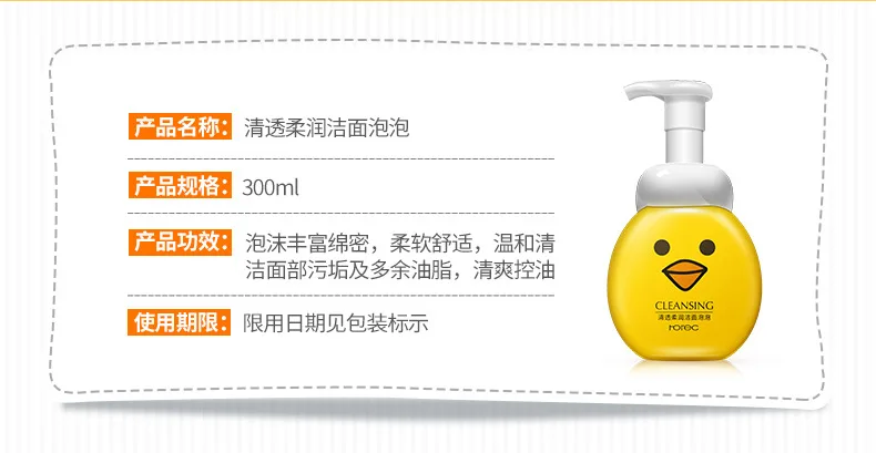 HC6461 Facial Cleanser Washing Bubble -2