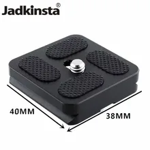 Монопод 40 см Quick Release Plate кронштейн держатель с 1/4 для Benro B0 B1 B2 J1 N1 шаровая Головка для штатива-трипода из Arca Swiss PU-40