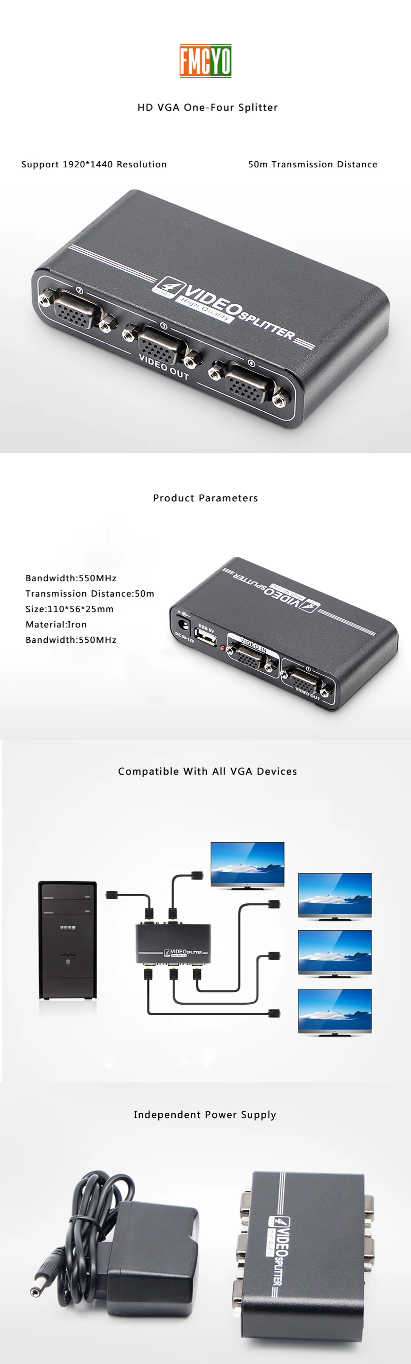 vga splitter
