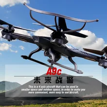 Радиоуправляемый беспилотный Дрон YD-A9 2,4G 6-aixs гироскоп 4Ch пульт дистанционного управления вертолет Квадрокоптер с 2MP камерой VS JD509G Радиоуправляемый Дрон