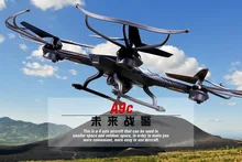 Original Rc Aircraft DRONE YD-A9 2.4G 6-aixs Gyro 4Ch Remote Control Helicopter Quadcopter With 2MP Camera VS JD509G RC Drone