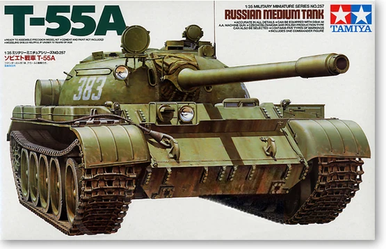 

1/35 Middle Tank Model of Soviet Union No. 35257