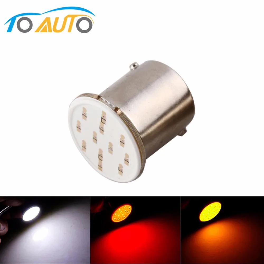 1156 BA15S COB LED Bulbs Backup Turn Signal Backup Light RV Trailer