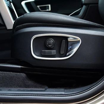 

For Land Rover Discovery Sport 2015 2016 2017 ABS Matte Seat Adjustment Control Switch Frame Cover Trim Car Decoration 2pcs