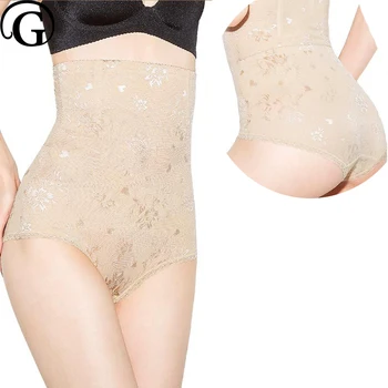 

PRAYGER 4XL Plus size Women Open Butt flower body Shaper Seamless Control panties high waist SlimmingTummy underwear