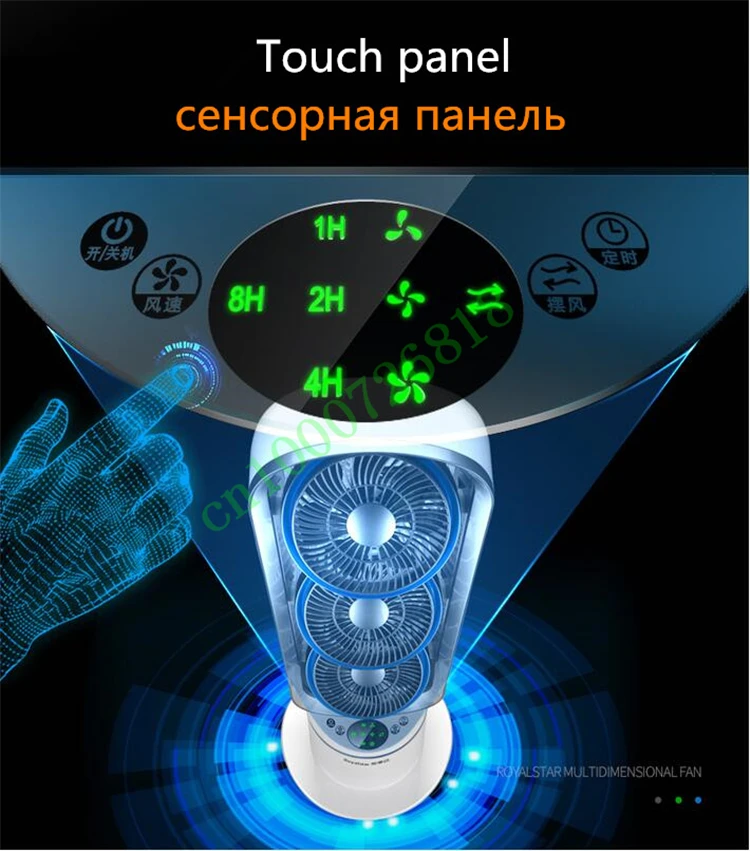 220 В 3 головки электрический вентилятор бытовой напольный Электрический воздушный циркуляционный вентилятор с пультом дистанционного управления 3 зубчатый вентилятор EU/AU/UK для коммерческого использования