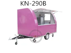 290B (3)_副本