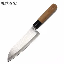 Многофункциональные японские кухонные ножи с лазерным узором, нож из нержавеющей стали для японской кухни, кухонные принадлежности