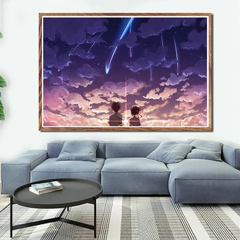 

Modular Canvas 1 Piece Your Name Anime Painting Home Decor Picture Modern Printed Creative Poster For Living Room Wall Art Frame