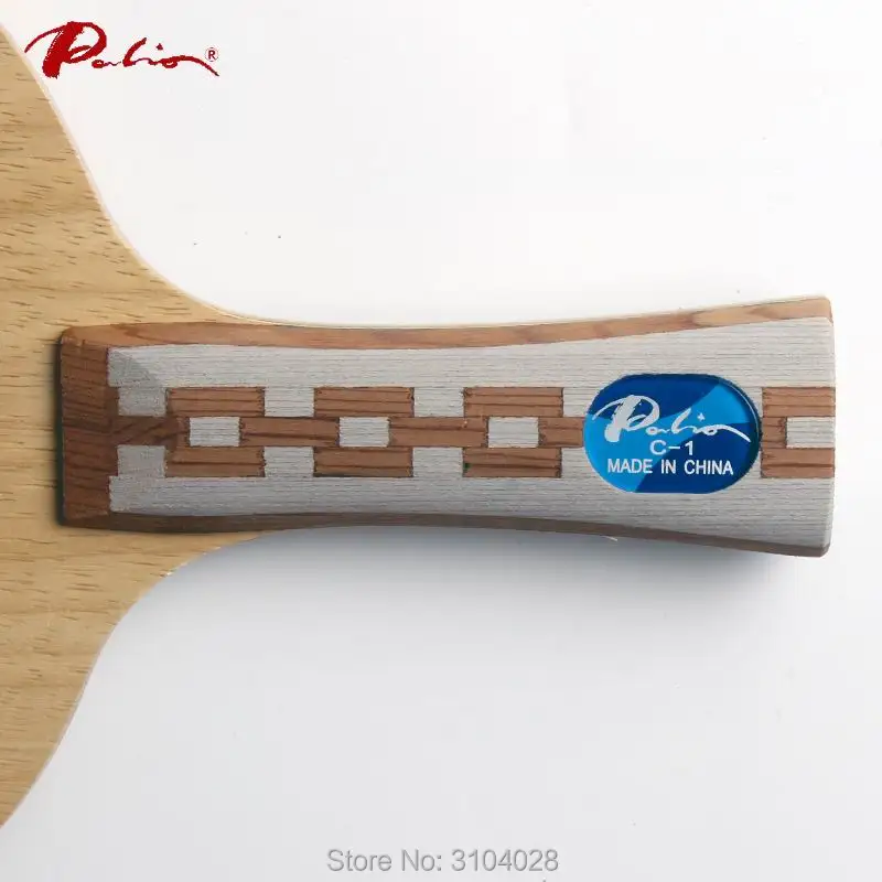 باليو مسؤول C-1 بالدي تنس الطاولة شفرة الكربون حلقة مع هجوم سريع عالية مرنة وسهلة للسيطرة بينغ بونغ لعبة