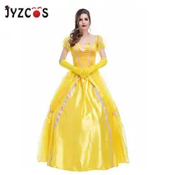 JYZCOS для женщин взрослых Сказка Принцесса косплэй костюм Рождественская вечеринка желтый длинное платье Европейский Винтаж корт