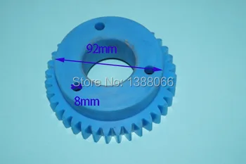 

Akiyama water roller gear,Akiyama offset spare parts