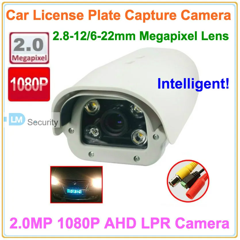 AHD2MP 2_d84