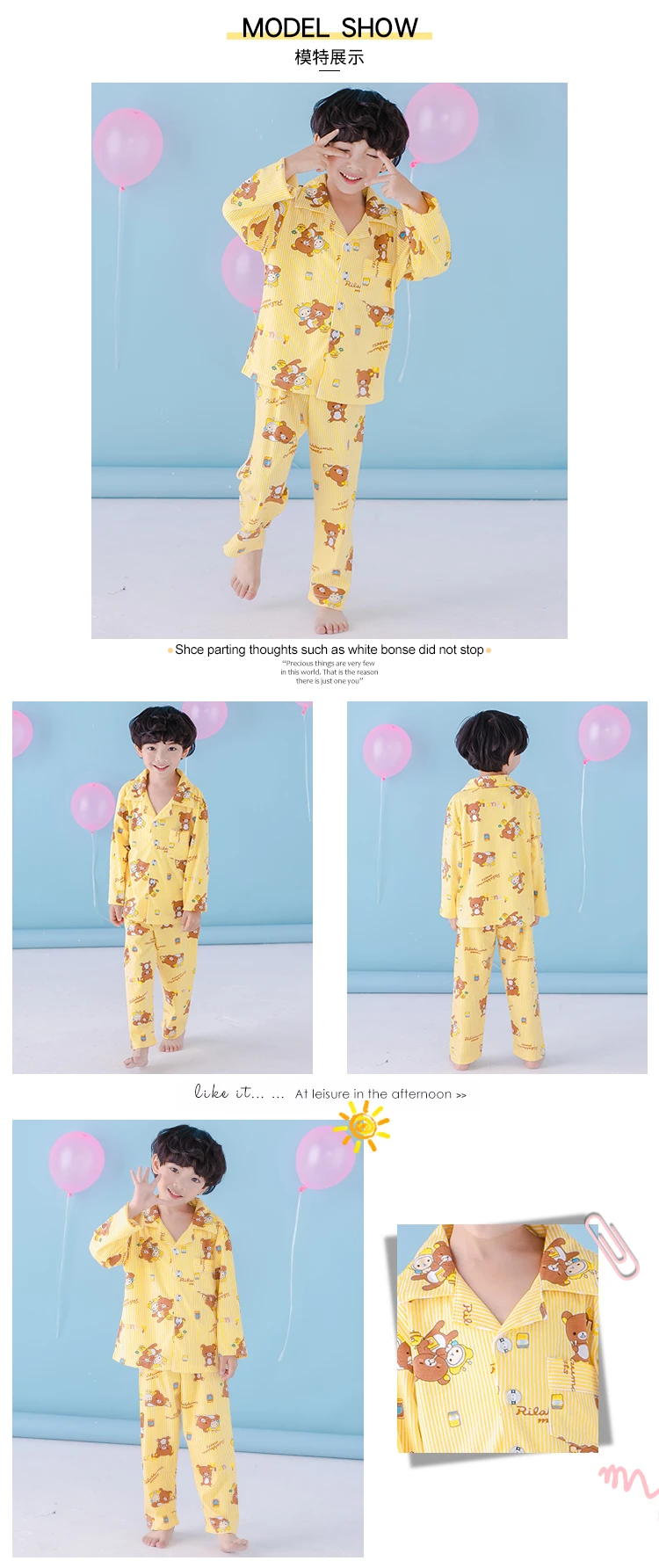 Весенний детский Пижамный костюм с лацканами Детский кардиган, детская одежда для сна хлопковый пижамный комплект принцессы для девочек, домашняя одежда для мальчиков