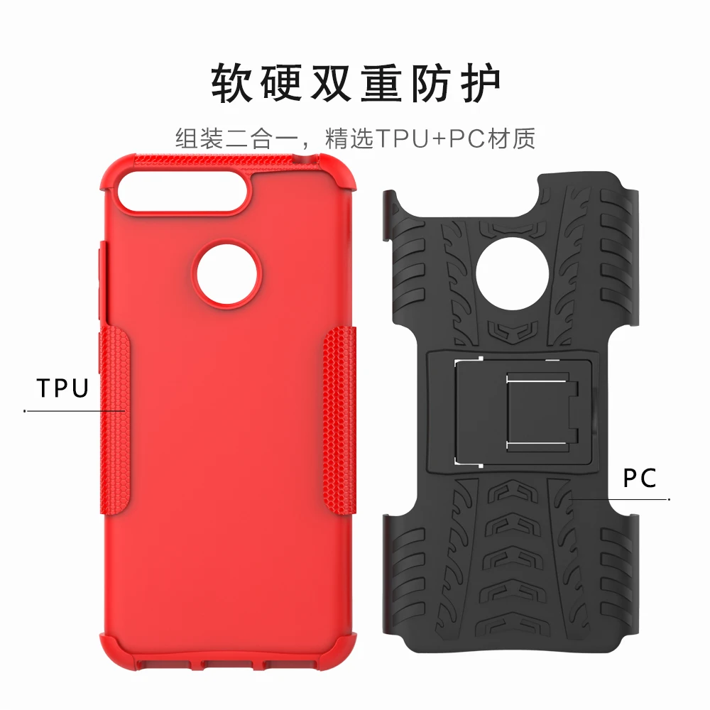Huawei honor 7A  Y6 2018- (33)