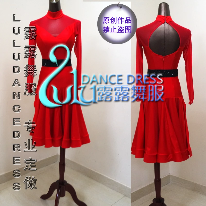 Lulu dance dress Clearance