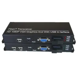 Высокое качество VGA удлинитель VGA к Волокно media Конвертеры с KVM 2 USB и стерео 3.5 мм аудио 1080 P- SC Одномодовый 20 км
