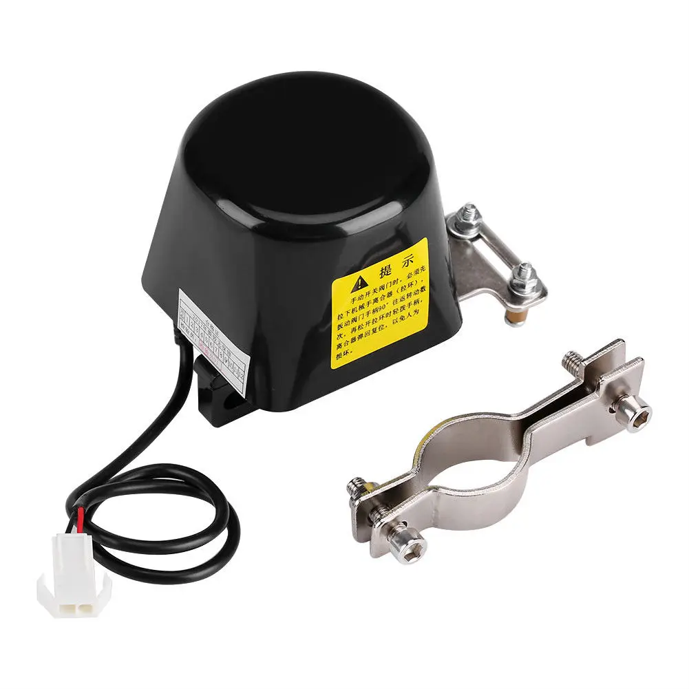 

Auto Manipulator Alarm Gas Water Pipeline Shut Off Valve 20-30mA CO 12V Electric