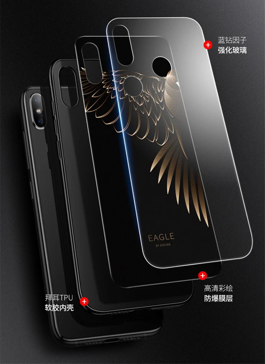 Чехол для Xiaomi Mi 8 с рисунком дракона закаленное стекло Aixuan чехол mi se mix 2 2s 3 Note