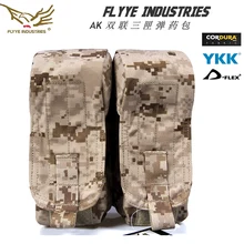 FLYYE FY-PH-M007 АК двойной дуплексный три коробки амуниции пакет