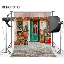 Фотографические фоны Рождество красный дом подарок окно дети
