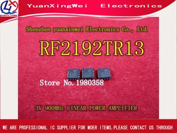 

Free Shipping 10pcs/lot RF2192 RF2192TR13 2192 QFN-16 IC