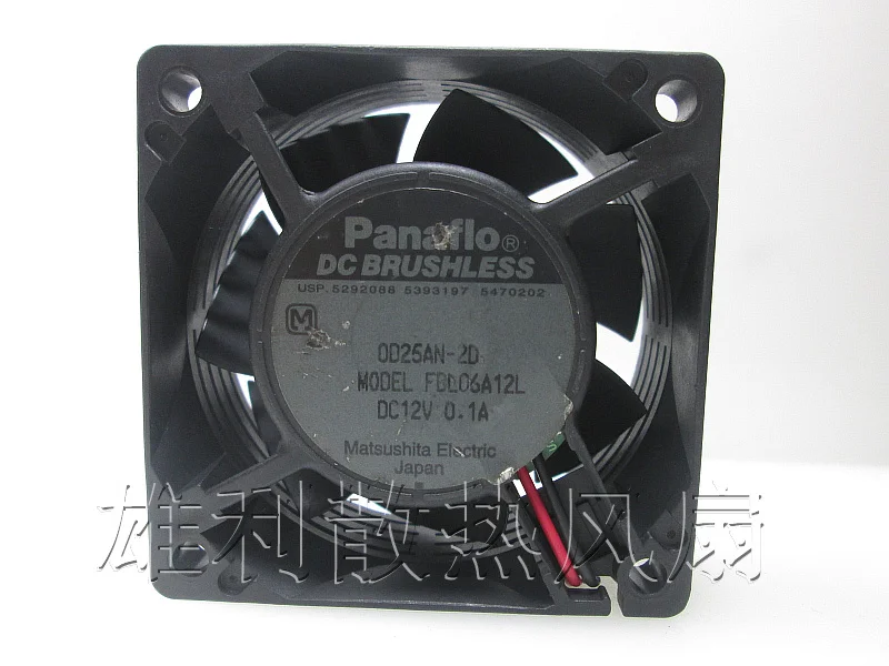 

Free delivery.12V 0.1A 6025 6CM Oil mist cooling fan FBL06A12L