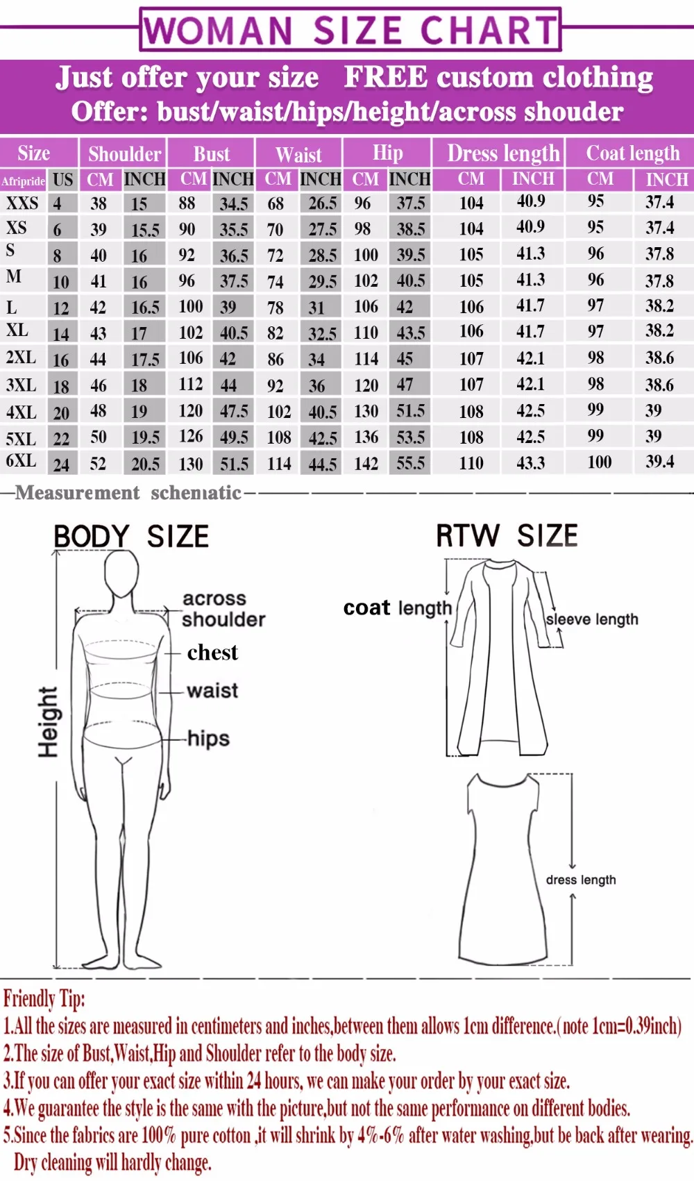 Knee coat +knee dress ()