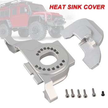 

1pc Aluminum Alloy Motor Mount Heat Sink for 1/10 RC Crawler Model TRX-4 S7JN