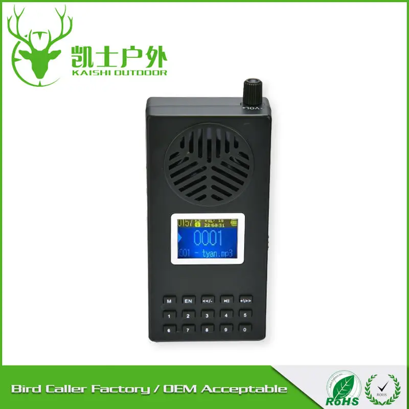 Producer Support USB Download hunting mp3, digital game calls, animals