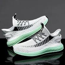 Coconut Male Shoe Casual Mens Platform Shoes Men Motion Shoes Masculino Adulto Sneakers Zapatos De Hombre Trainers Loafers Coconut Male Shoe Casual Mens Platform Shoes Men Motion Shoes Masculino Adulto Sneakers Zapatos De Hombre Trainers Loafers