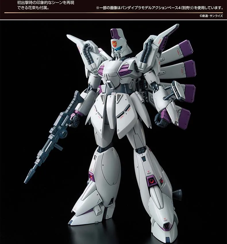 Japan Anime Bandai Mobile Suit Re 1 100 09 Vigna Ghina Gundan Xm 07 F91 Gunpla Action Figure Collection Model Robot Child Toys Action Figures Aliexpress Japan Anime Bandai Mobile Suit Re 1 100 09 Vigna Ghina Gundan Xm 07 F91 Gunpla Action Figure Collection Model Robot Child Toys Action Figures Aliexpress