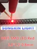 100pcs LEDs SMD 0805 Red Diodes SMD LED 0805 SMD Diode 2.0*1.2*0.8mm 0805 smd led Red  light-emitting diode 620-625nm ► Photo 2/6